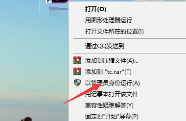 往后调玩手机游戏时间的软件_手机怎么往后调时间玩游戏_往后调玩手机游戏时间会变吗