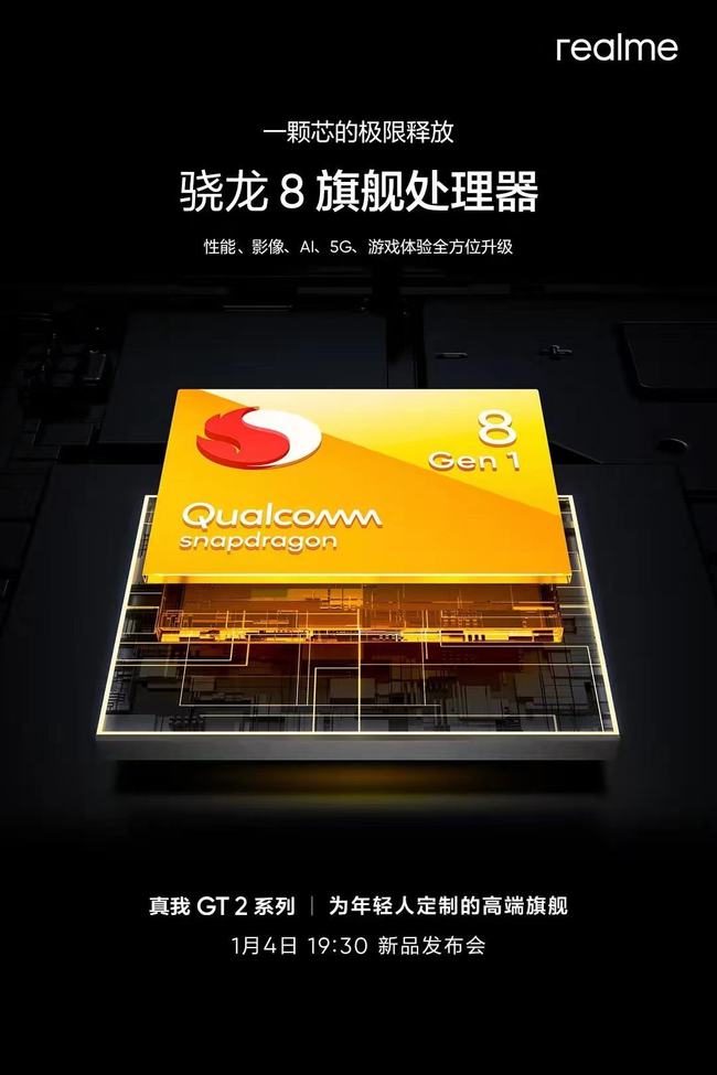 手机游戏搬砖_一千七的游戏手机_手机游戏模拟器