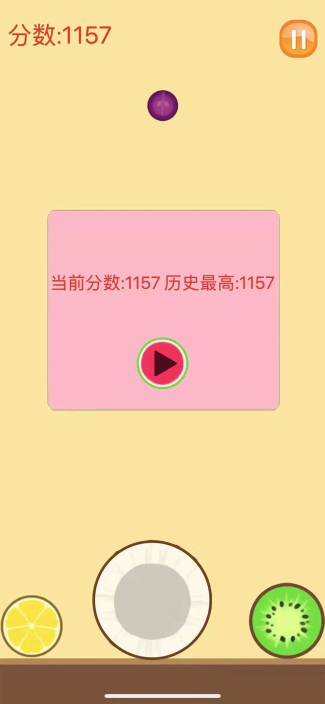 小米游戏内广告_小米手机出现游戏推荐广告_小米玩游戏广告