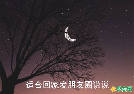 可爱家族名字_可爱的家_可爱家庭群聊名称