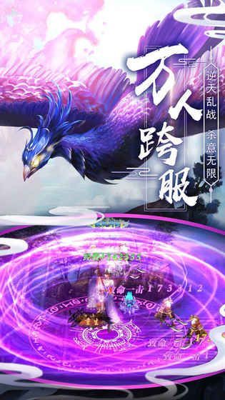 跳高的软件_跳高手机游戏推荐_跳高类游戏