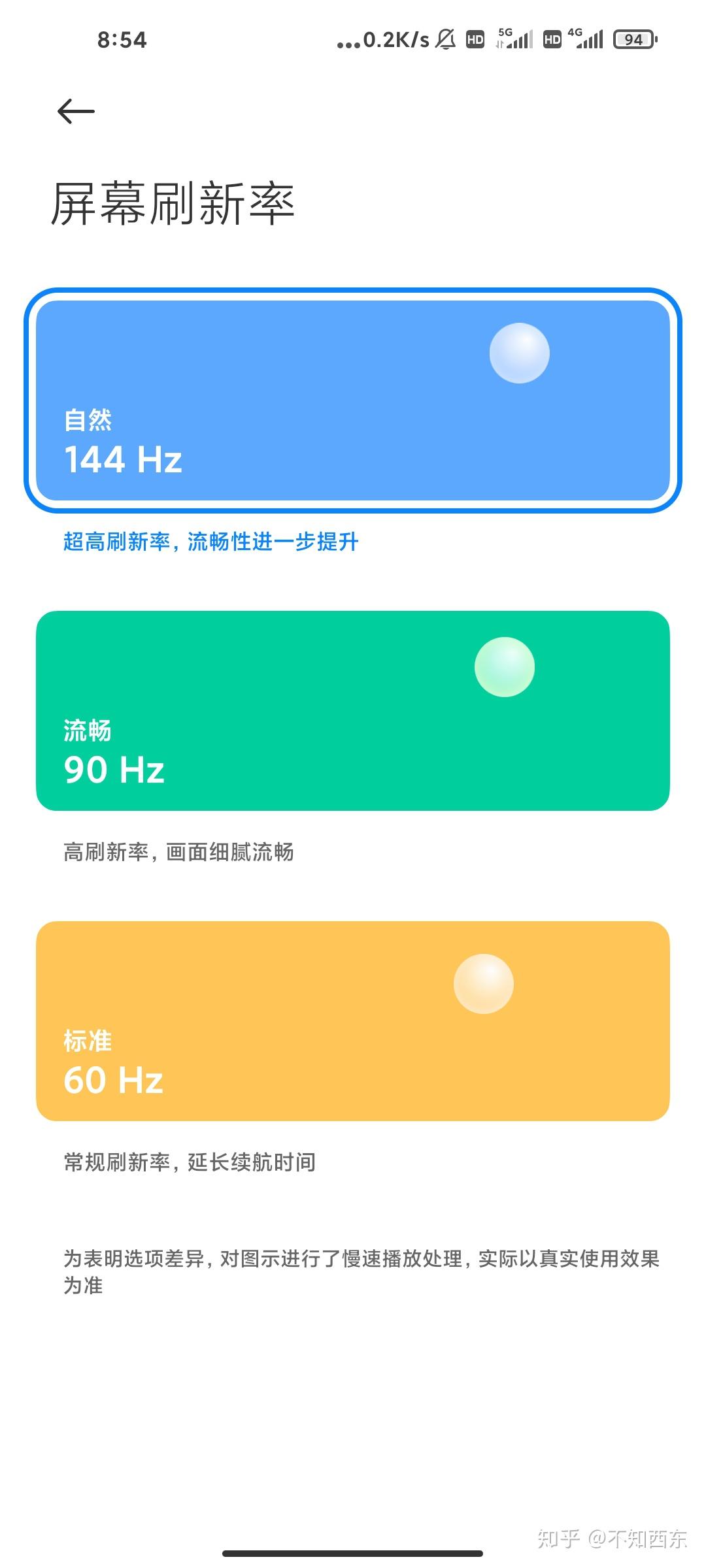 最高游戏手机_手机高质量游戏_手机高性能游戏