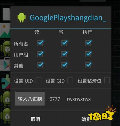 如何解压游戏的安装包手机_游戏手机解压安装_解压手机游戏