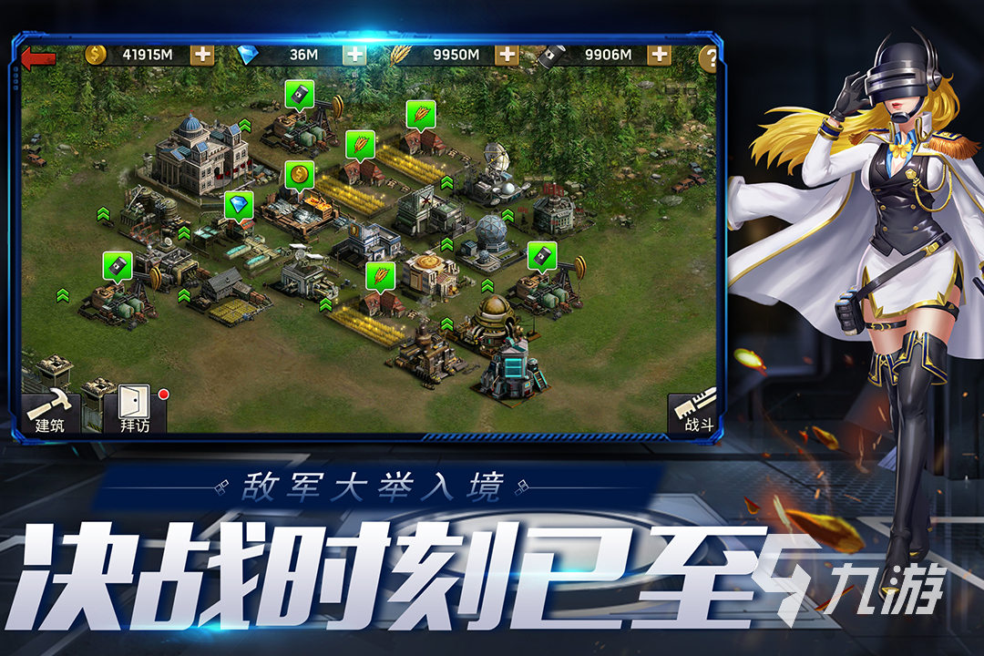 最新免费手机游戏下载_最新的免费游戏_免费手游下载大全下载