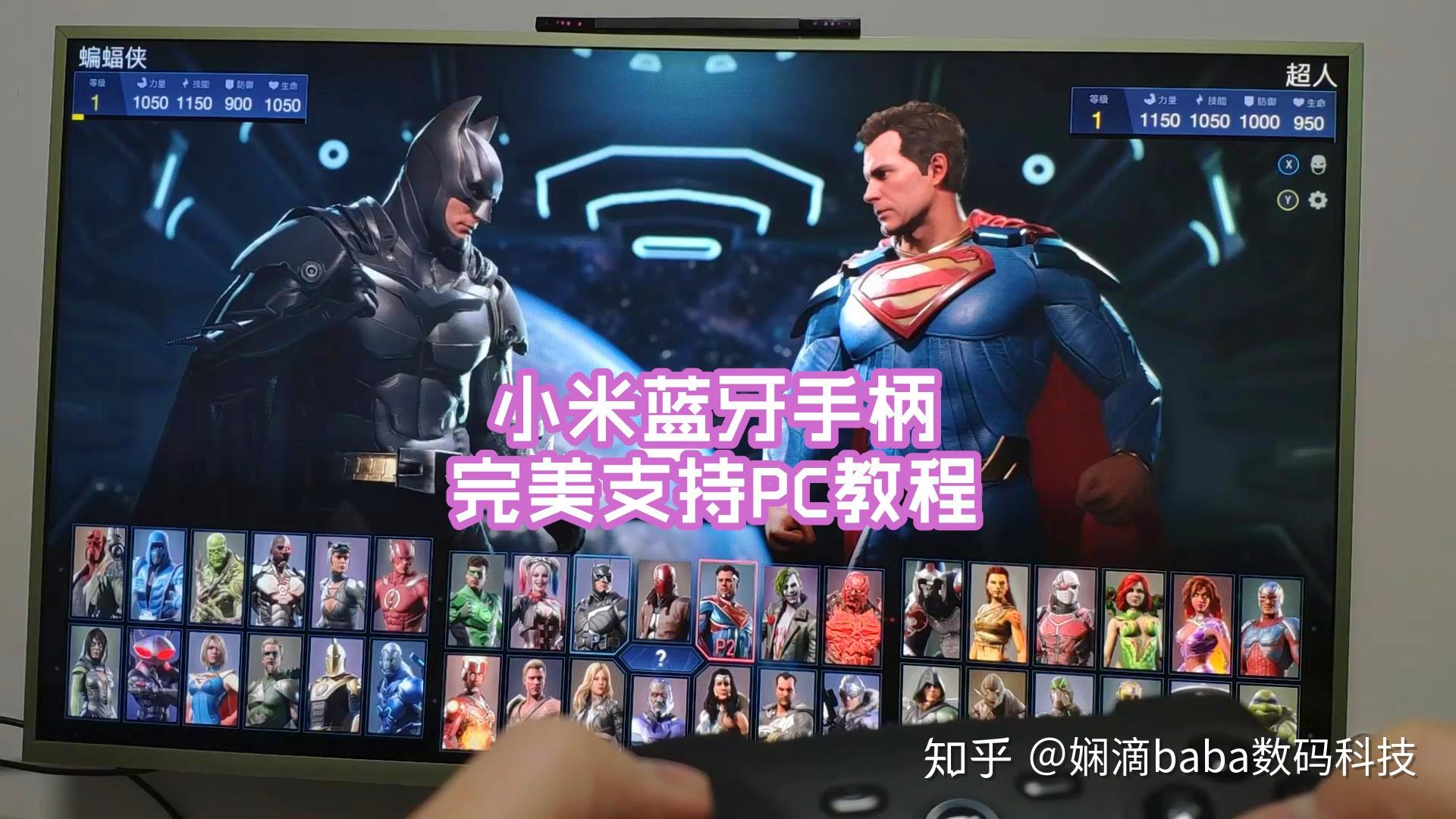 小米手机游戏广告_小米游戏模式广告_小米玩游戏有广告