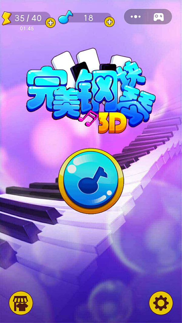 小米玩游戏有广告_小米游戏模式广告_小米手机游戏广告