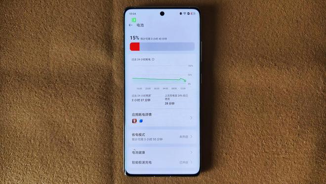 游戏帧数手机_打游戏帧数低怎么办手机_手机怎样玩游戏60帧率