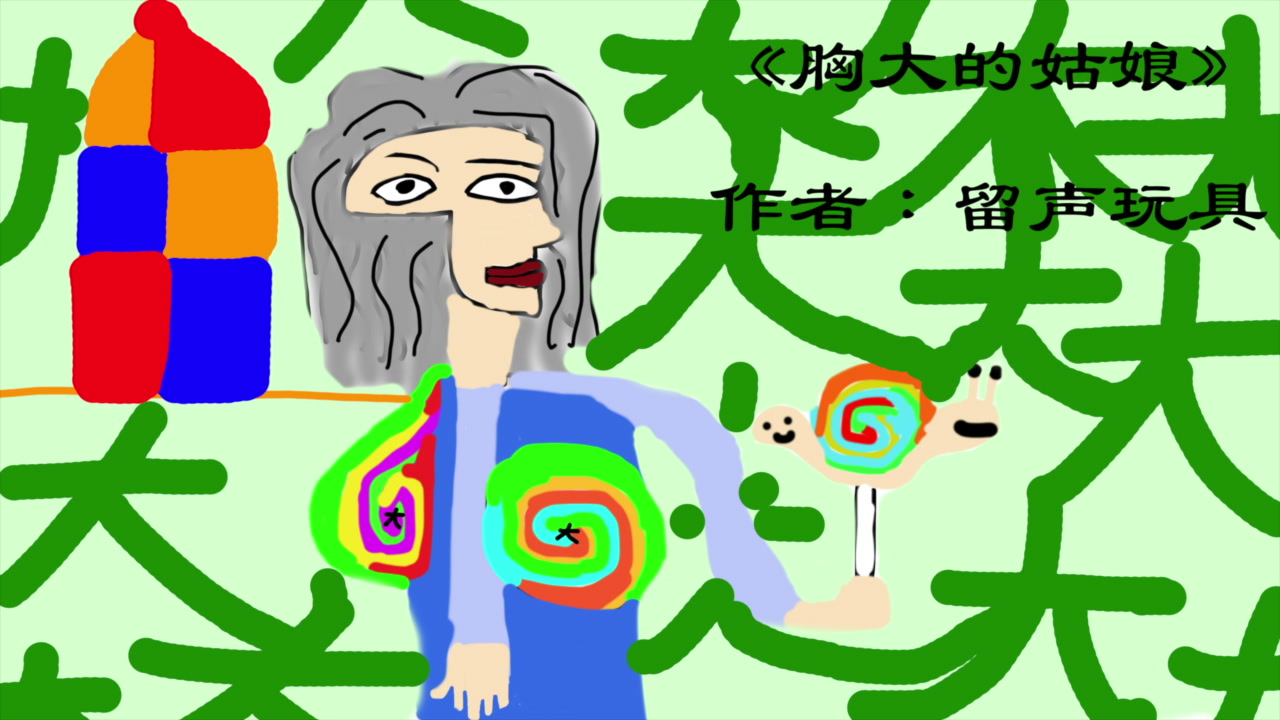舔狗手机游戏_带有舔狗的游戏名字_用舔狗取游戏名字