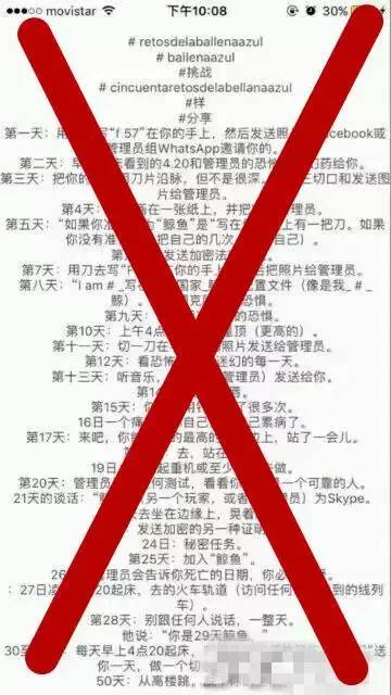 死亡手机版_手机死亡游戏有哪些_死亡游戏 手机游戏