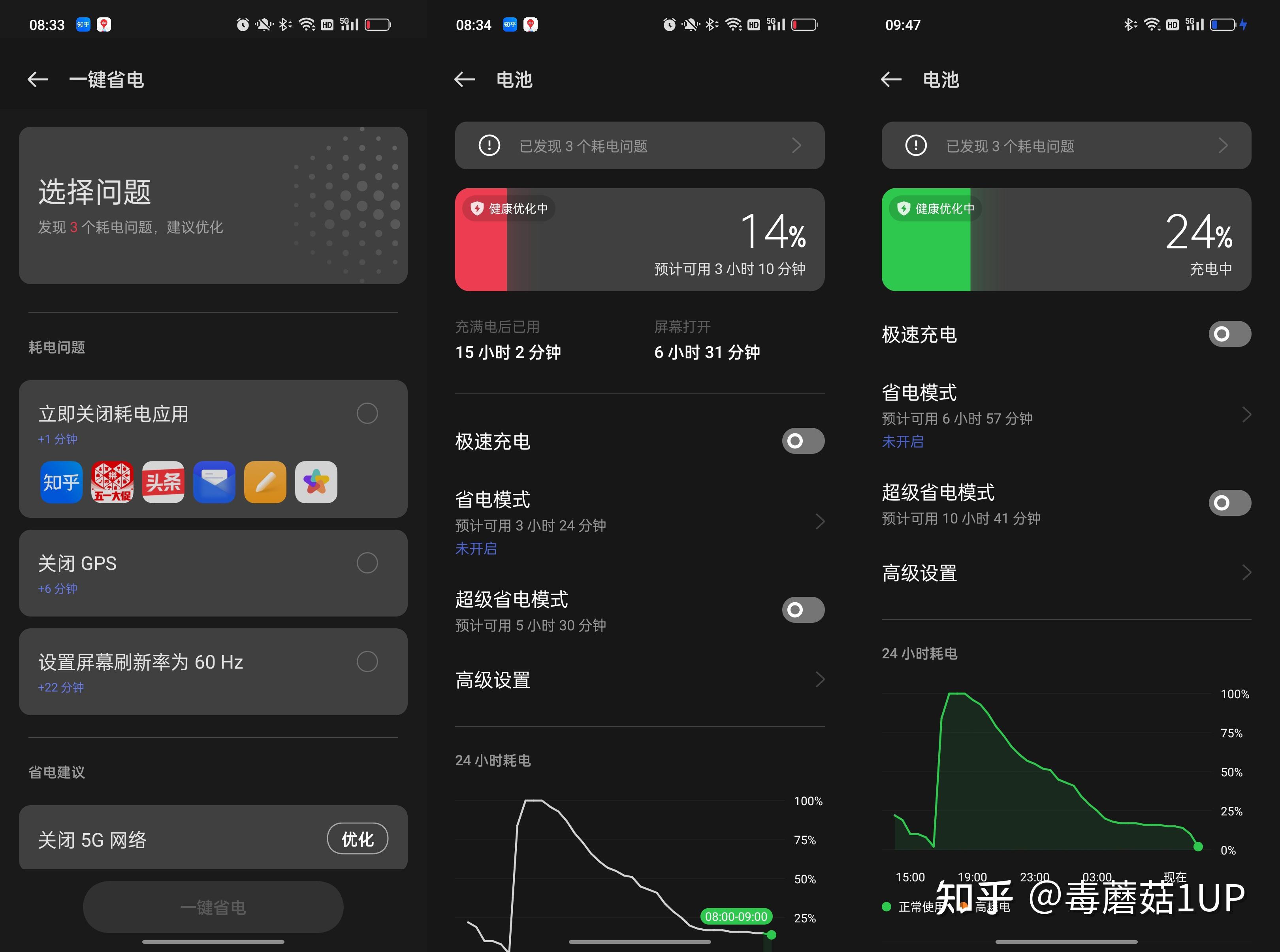 聊天隐藏手机游戏里会显示吗_聊天隐藏手机游戏里能看到吗_游戏如何在手机里隐藏聊天