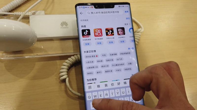 腾讯游戏对比华为手机版_华为腾讯对比版手机游戏推荐_华为手机和腾讯游戏有关系吗