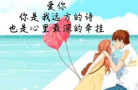 表白世界大_世界表白日_表白世界的句子