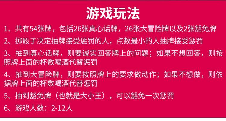 微信控骰子辅助软件_微信小助手控制骰子_微信小助手控制骰子插件