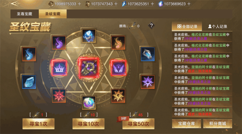 腾讯内购平台_腾讯手机游戏内购_腾讯内购手机游戏有哪些