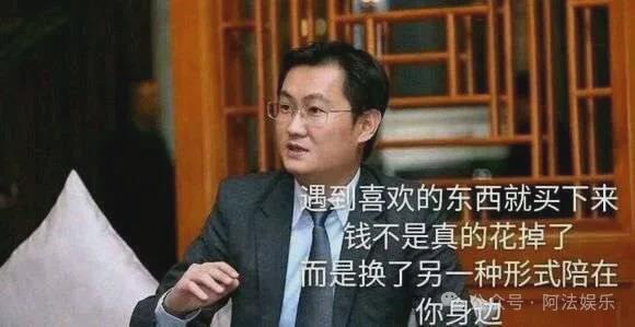 腾讯内购平台_腾讯内购手机游戏有哪些_腾讯手机游戏内购