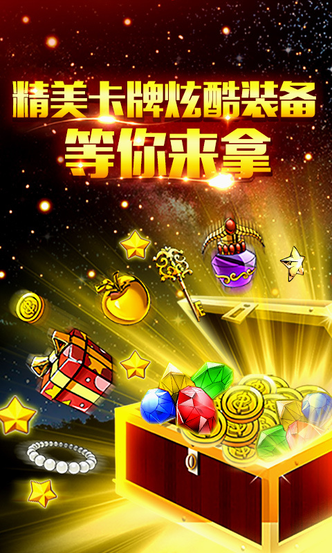 iphone特色游戏_特产苹果手机游戏_专属苹果手机游戏