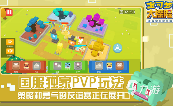 专属苹果手机游戏_iphone特色游戏_特产苹果手机游戏