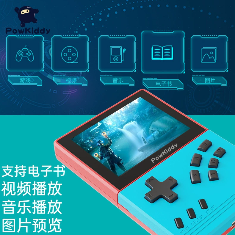 游戏机怎么装在手机上_安装游戏手机_装机游戏
