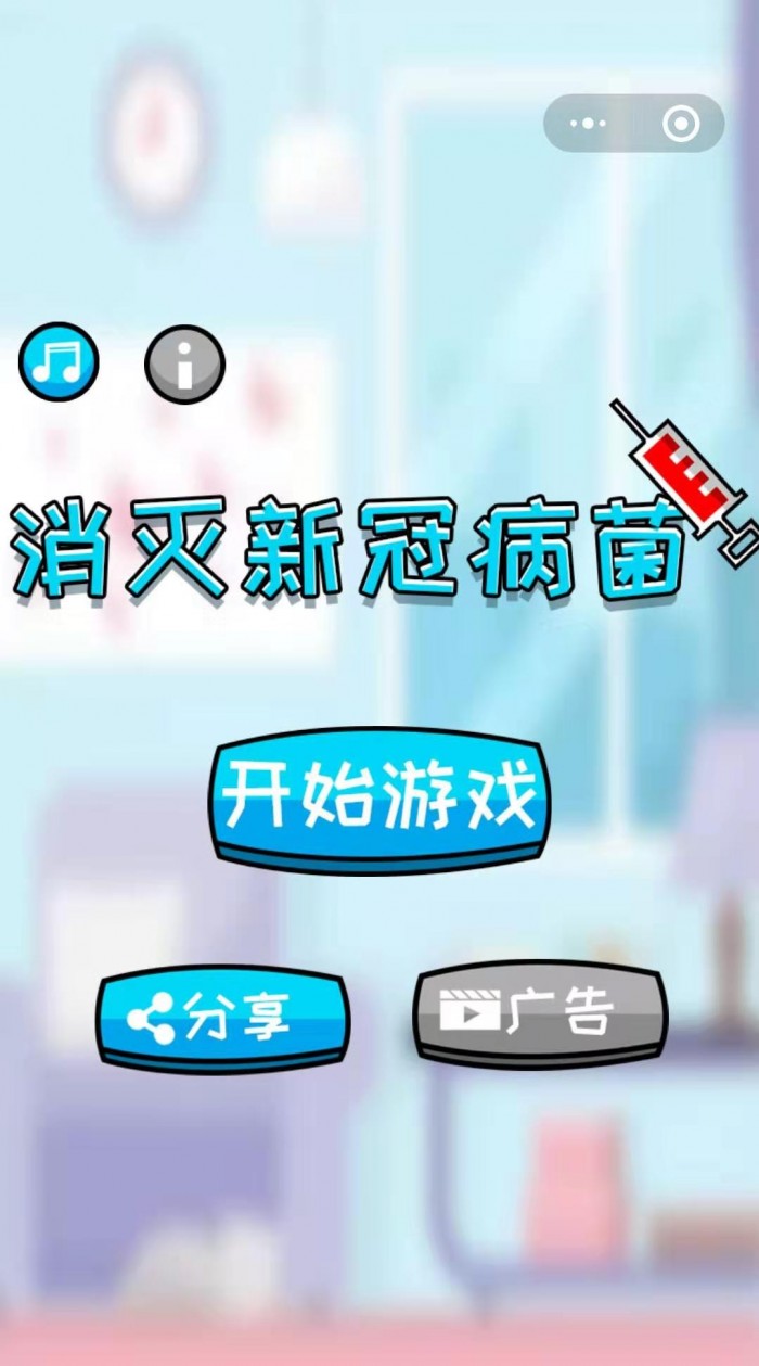 疫情对手机销售的影响_疫情对手机游戏的影响_疫情期间手机游戏市场分析