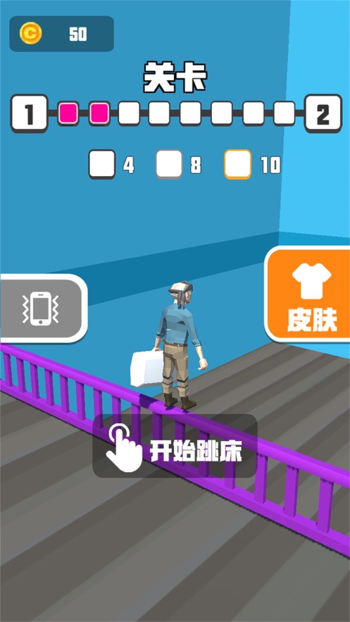 晚上没有活动的手游_晚上有没有好玩的手机游戏_晚上没有手机玩什么