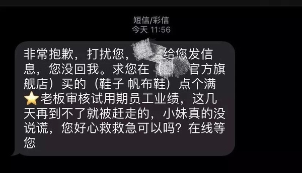 天鸿游戏厅手机号_天鸿游戏厅手机号_天鸿游戏厅手机号