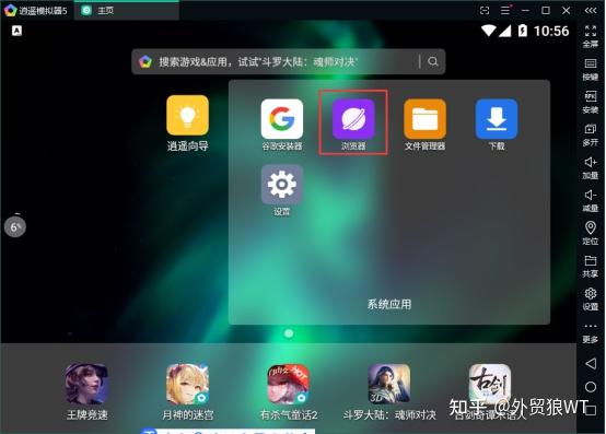 手机自带游戏怎么关掉_自带关掉手机游戏会怎么样_自带关掉手机游戏的软件