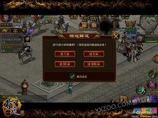 适合玩版双人手机游戏的手游_适合玩版双人手机游戏有哪些_最适合双人玩的游戏手机版