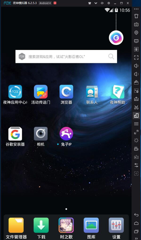 游戏时怎么取消手机号_如何关闭手机号游戏功能_游戏取消手机绑定