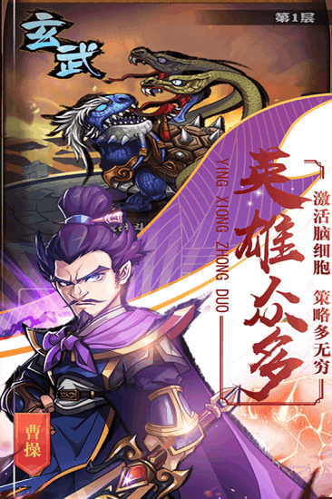 芜湖手机游戏培训机构_芜湖游戏手机_芜湖游戏