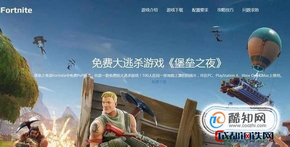 小米手机如何打开狂暴模式_小米狂暴模式_小米手机狂暴游戏