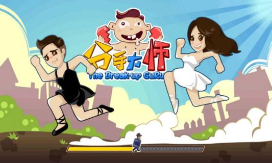 团团游戏手机游戏_团游手游官网下载安装_团玩游戏平台