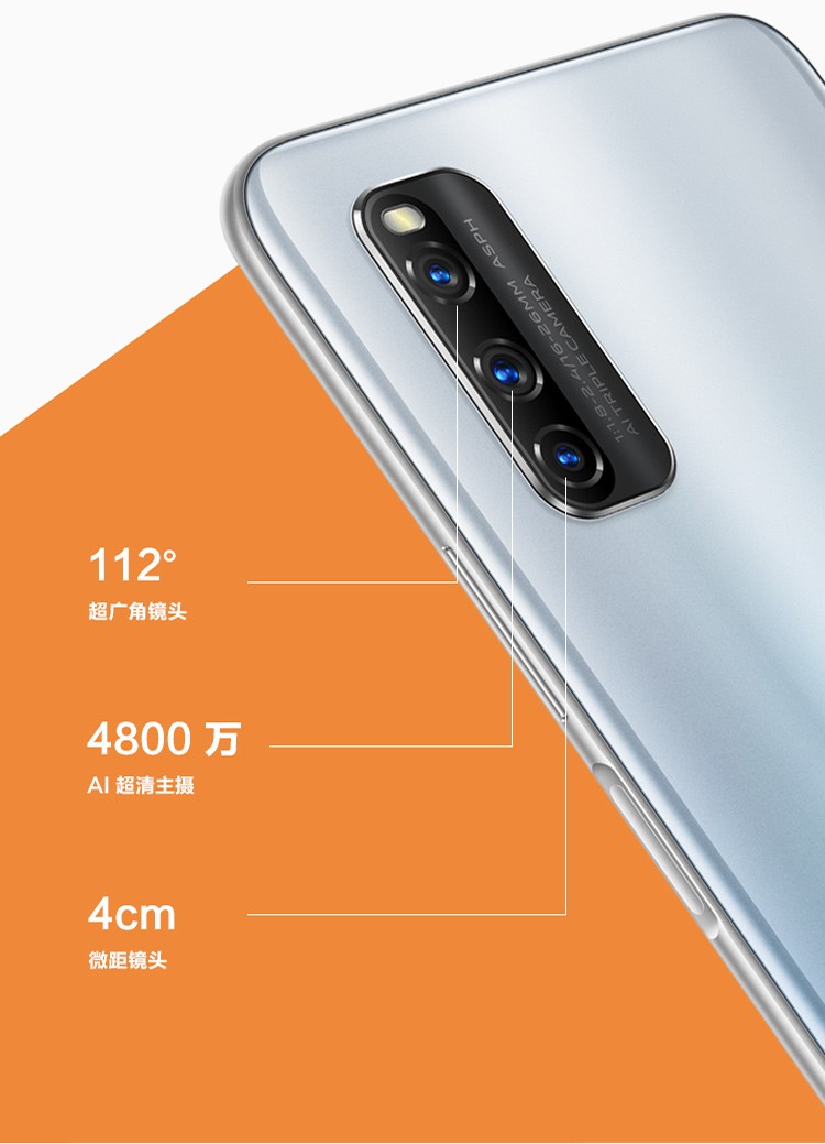 适合玩手机游戏的手机_用什么手机玩游戏最好看_好看玩手机游戏用什么手柄