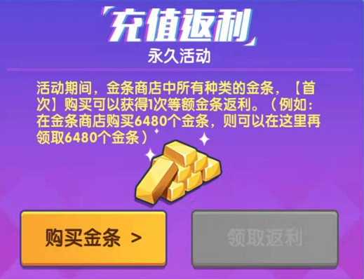 苹果手机游戏礼包领取_苹果游戏礼包一键领取_游戏礼包苹果手机