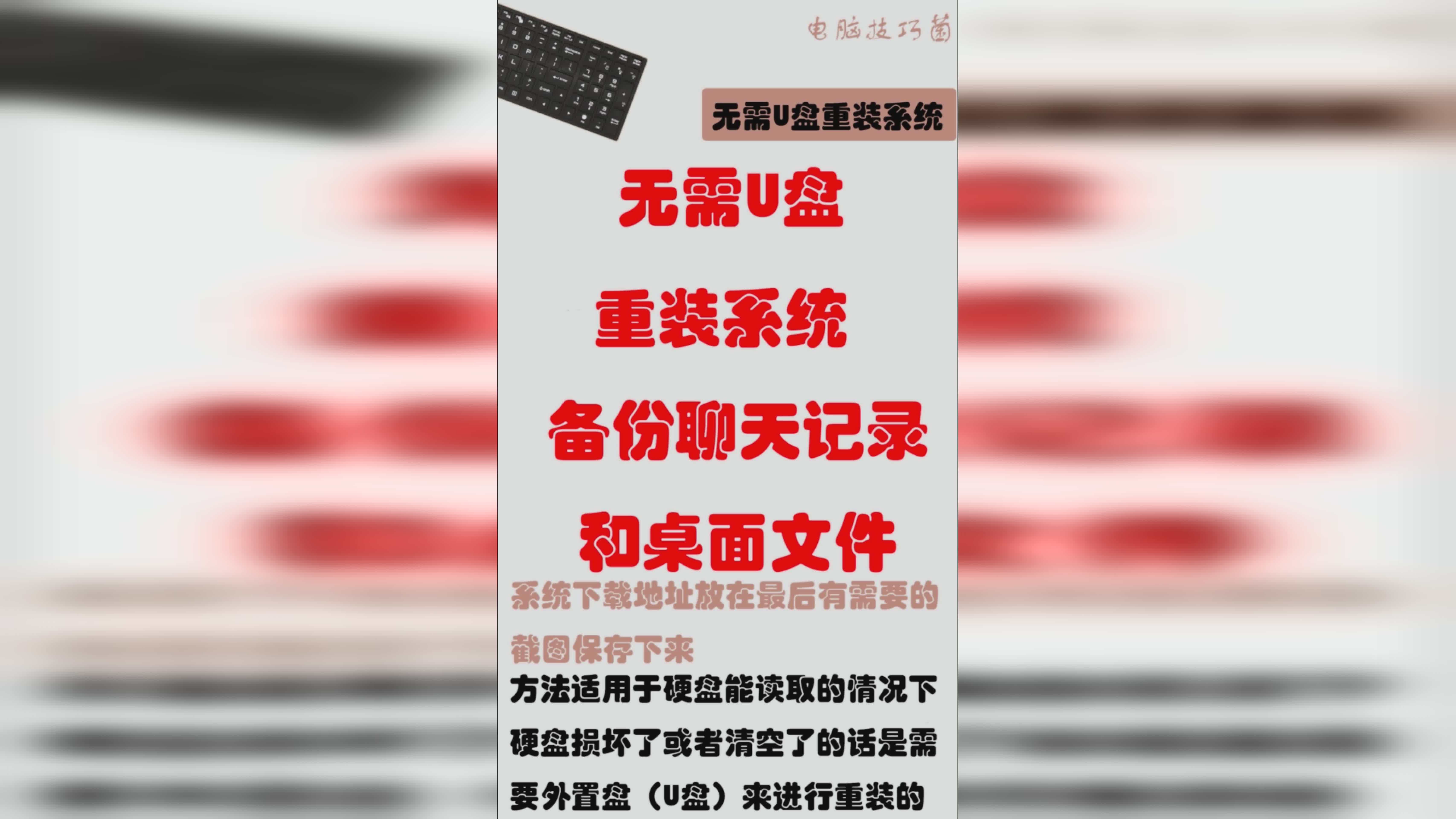 网易备份账号手机游戏还能玩吗_网易游戏账号怎样备份手机_网易邮箱备份