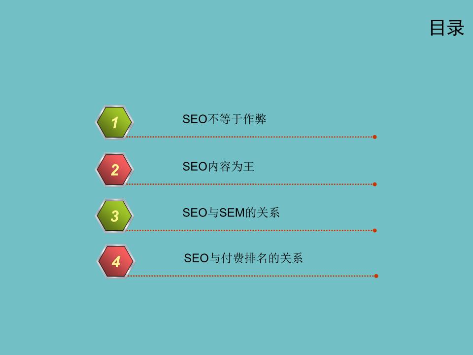 搜艺搜首页_搜狐_搜啊