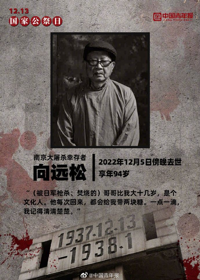 建党节是哪一年几月几日_建党节_建党节的来历及意义