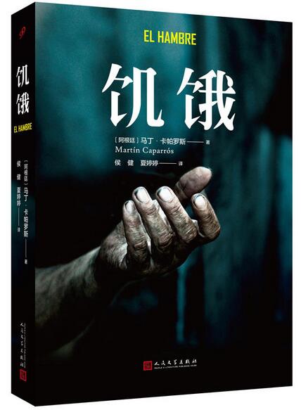 大人时代变了_大人时代变了出自哪个动漫_大人时代变了这句话出自哪