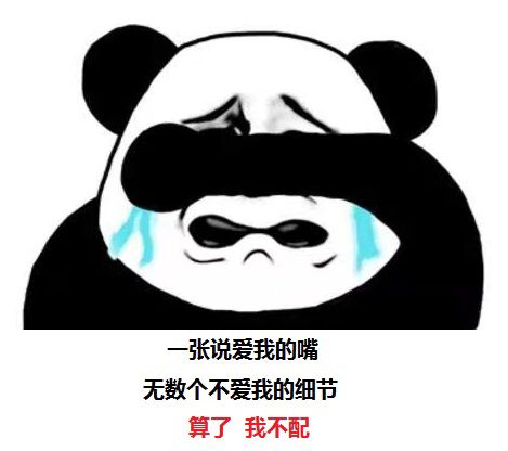 人造人老师为什么叫人造人_人造人老师叫什么_人造人老师