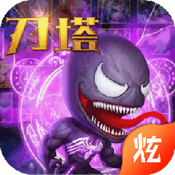 问道手游体木攻略_体木手机游戏_体木娃娃带什么秘籍