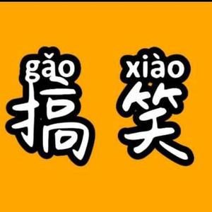 威龙逃学3_威龙逃学演员表_逃学威龙