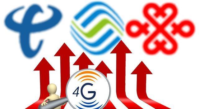 电信手机卡打游戏怎么样_玩游戏会影响手机卡吗电信_电信卡玩影响手机游戏会扣费吗