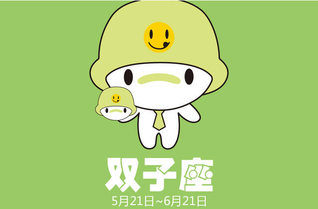 星座的手机游戏_星座游戏怎么玩_星座游戏大全免费版