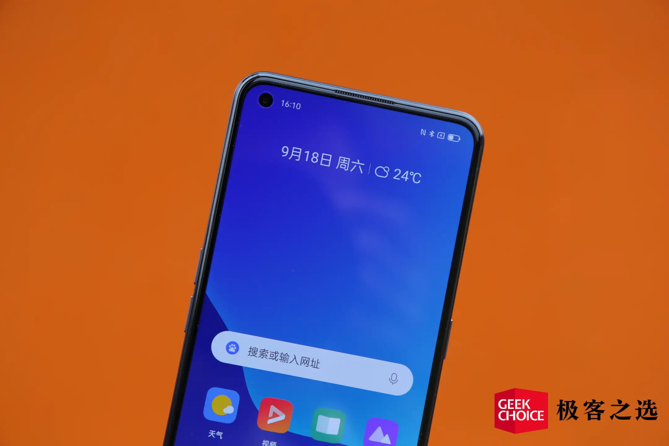 游戏手机到底有啥区别_区别手机游戏有哪些_游戏手机区别在哪