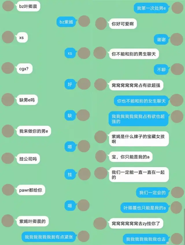 游戏手机适合女生吗知乎_知乎女生适合手机游戏有哪些_适合女生的手游游戏有哪些