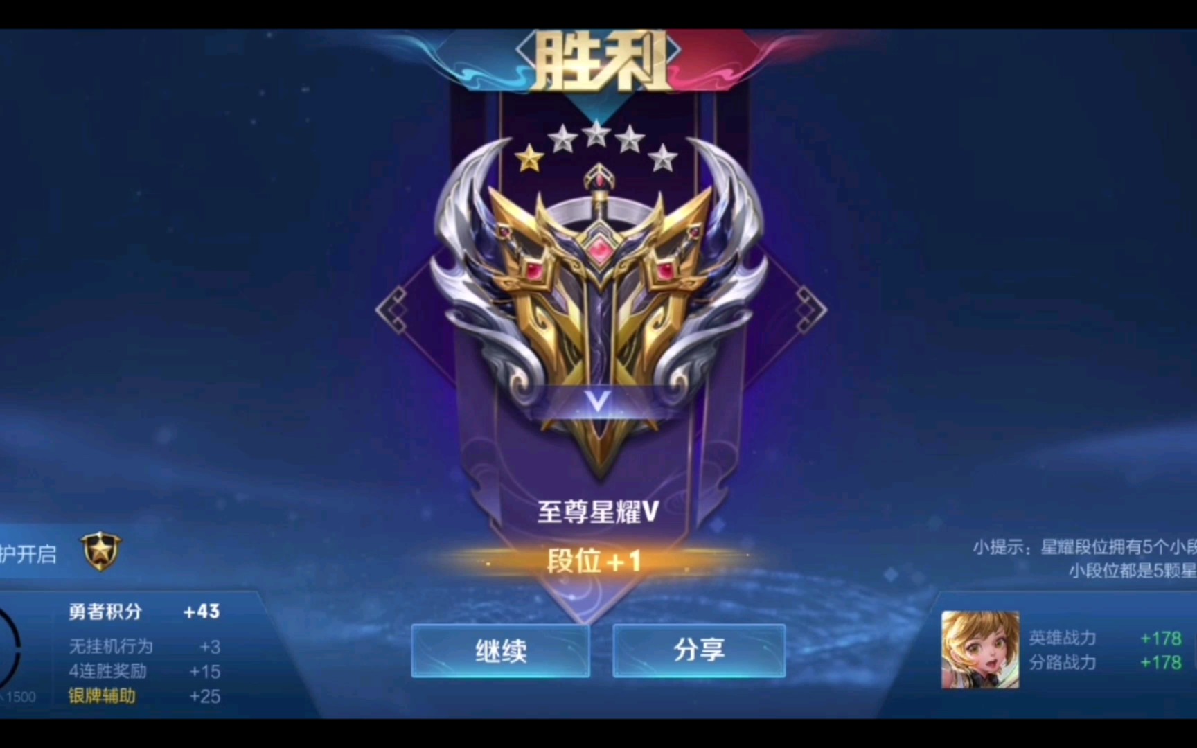 游戏手机上网速度排行榜_吃网速的手游_玩游戏网速快的手机