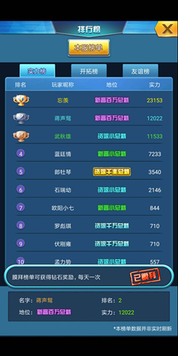 吃网速的手游_玩游戏网速快的手机_游戏手机上网速度排行榜