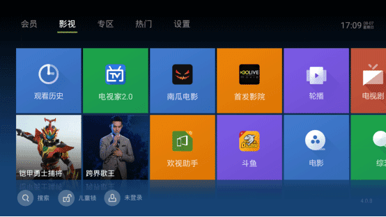 直播小米软件手机游戏怎么用_直播小米软件手机游戏怎么玩_小米手机的游戏直播软件