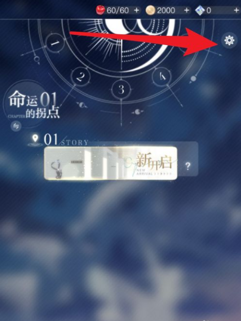手机解绑游戏有什么影响_手机号解除游戏绑定_游戏绑定码在哪解绑手机号