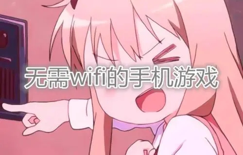 手柄无线手机游戏怎么玩_游戏手柄 手机 无线_无线游戏手柄连接手机