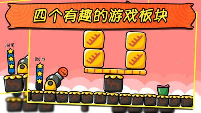 柜子动了我不玩了是什么游戏_钻柜子比赛_手机钻柜子游戏